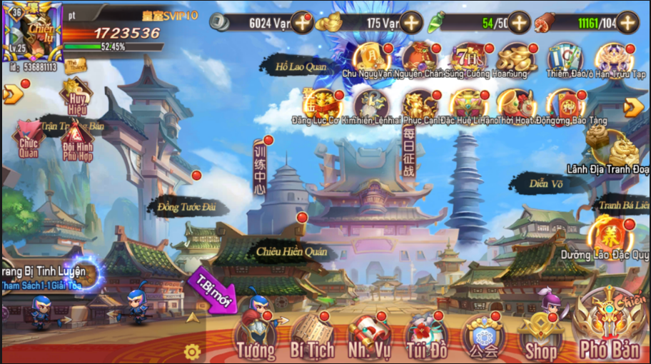 Chúa Công Xin Dừng Bước